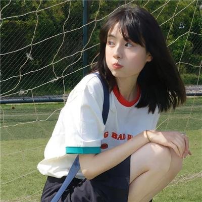 我要是有了枪