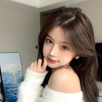 对于艾玛和永远