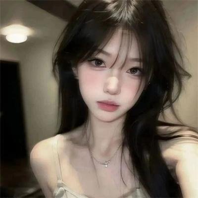 让我告诉你